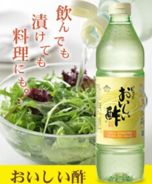 日本自然発酵公式サイト